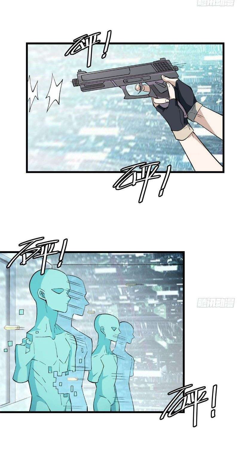 Super Mechanic (The Legendary Mechanic) Chapter 03 Gambar 5