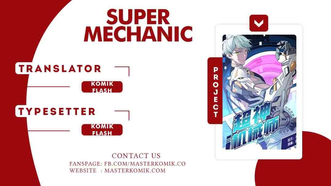 Komik Super Mechanic (The Legendary Mechanic) Chapter 00 gambar nomor 1