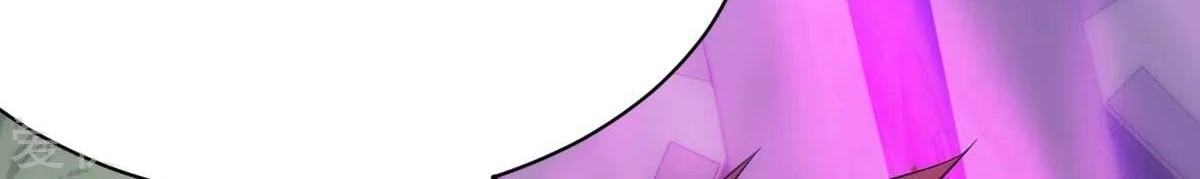 Dushi Xian Wang Chapter 135 Gambar 62