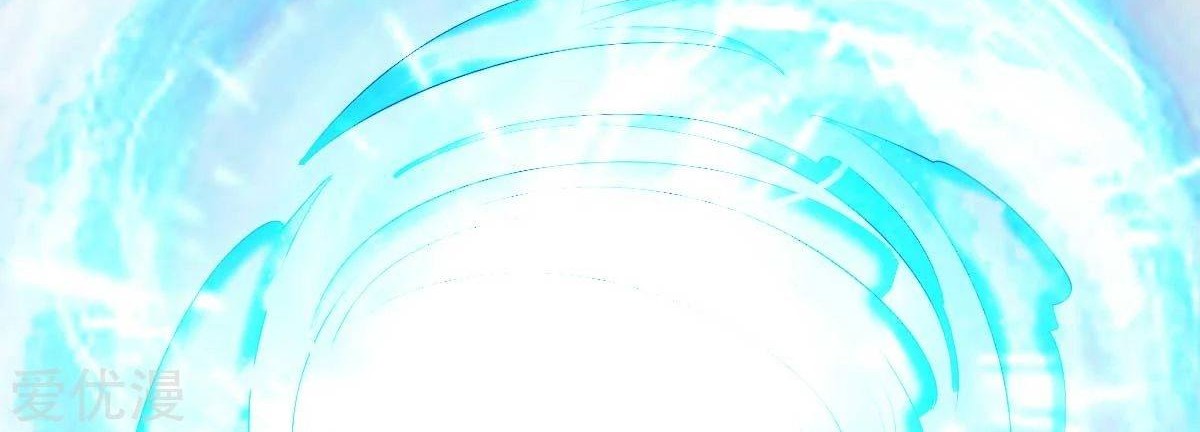 Dushi Xian Wang Chapter 135 Gambar 26