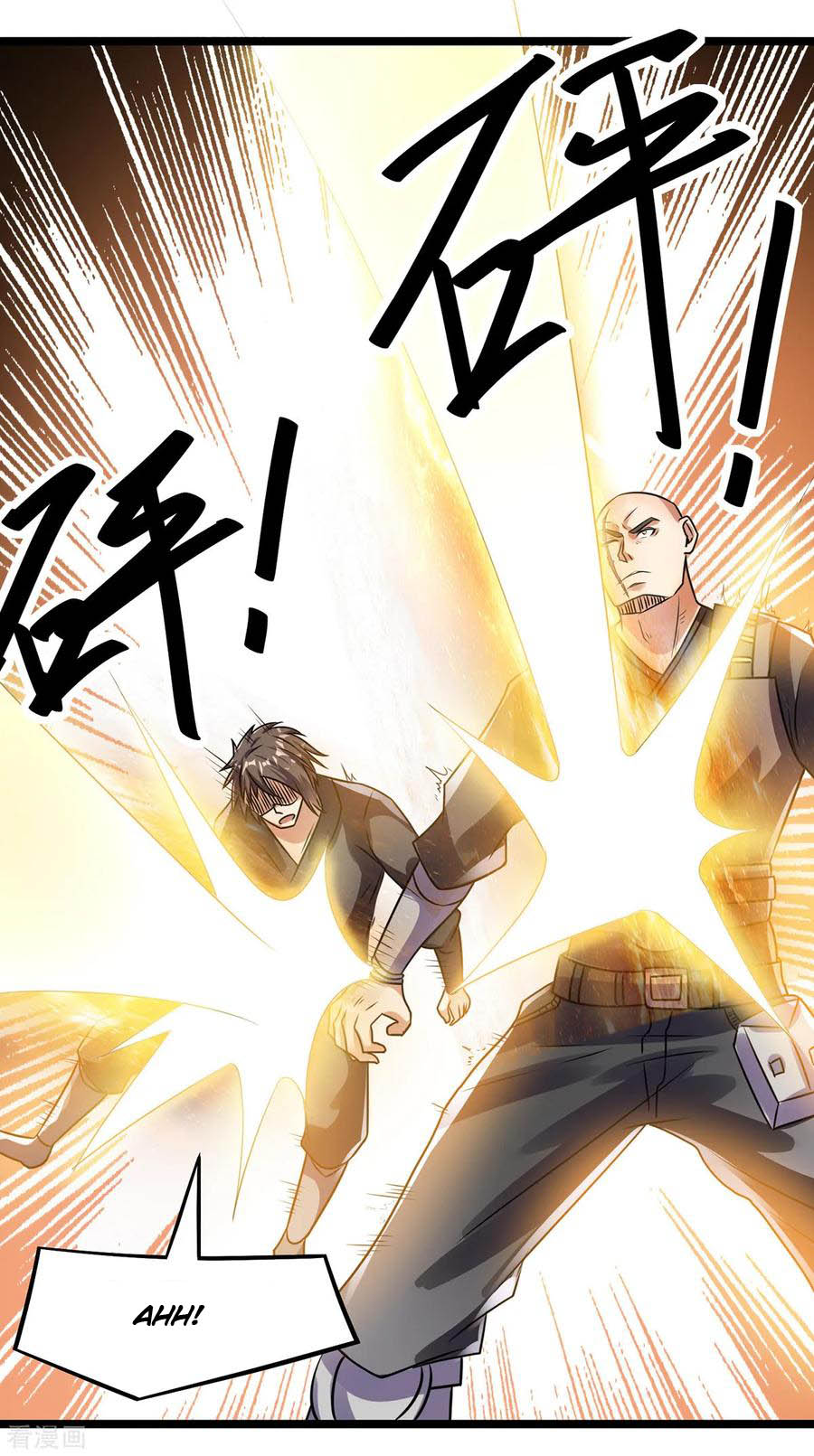 Dushi Xian Wang Chapter 133 Gambar 40