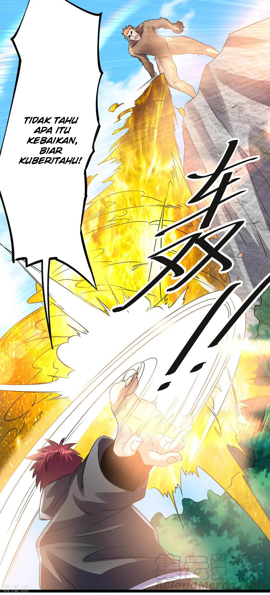 Dushi Xian Wang Chapter 133 Gambar 6