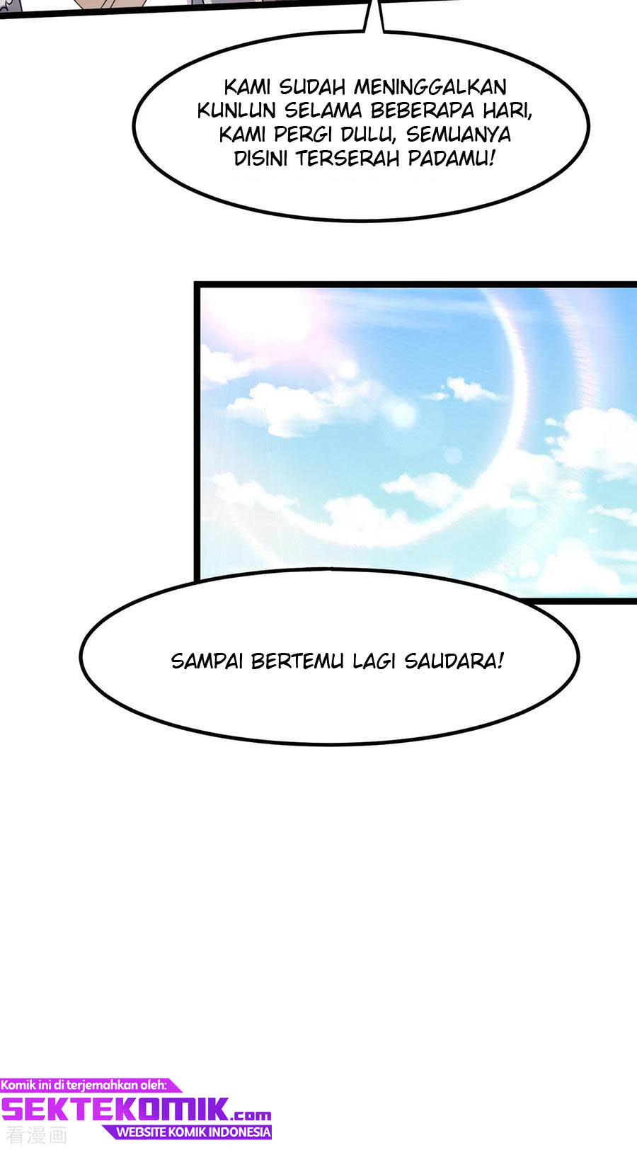 Dushi Xian Wang Chapter 133 Gambar 15