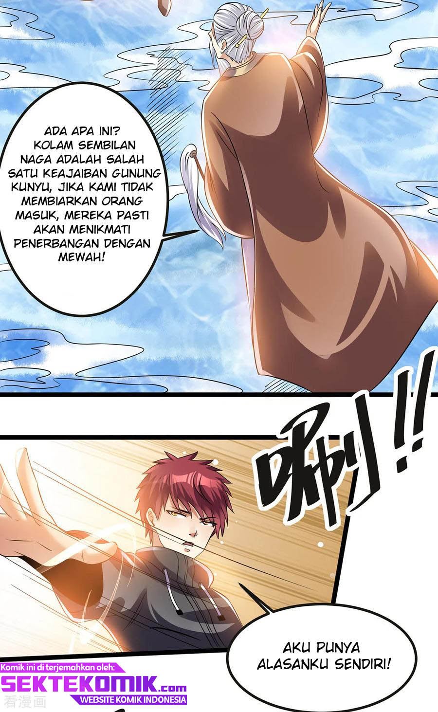 Dushi Xian Wang Chapter 133 Gambar 17