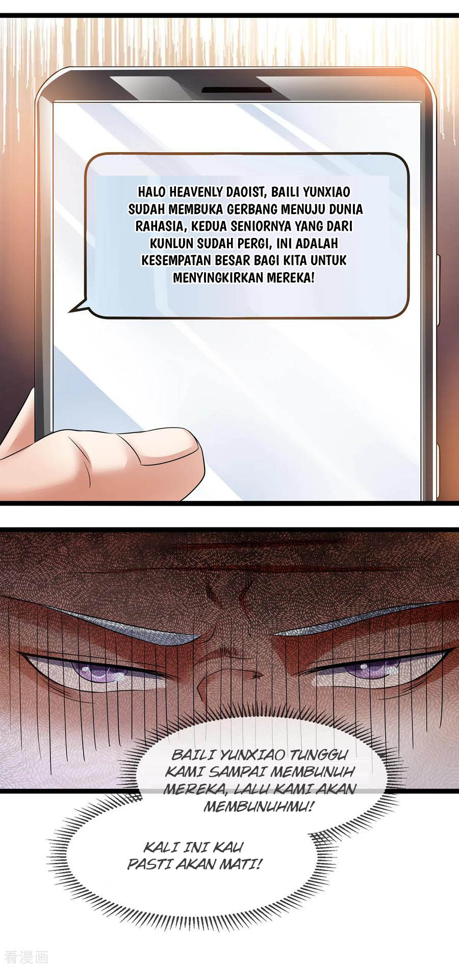 Dushi Xian Wang Chapter 133 Gambar 20