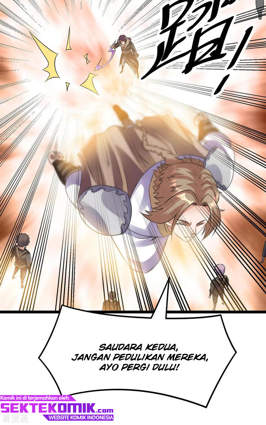 Dushi Xian Wang Chapter 133 Gambar 27