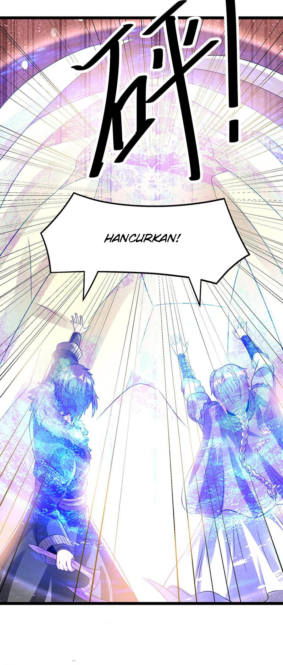 Dushi Xian Wang Chapter 133 Gambar 30