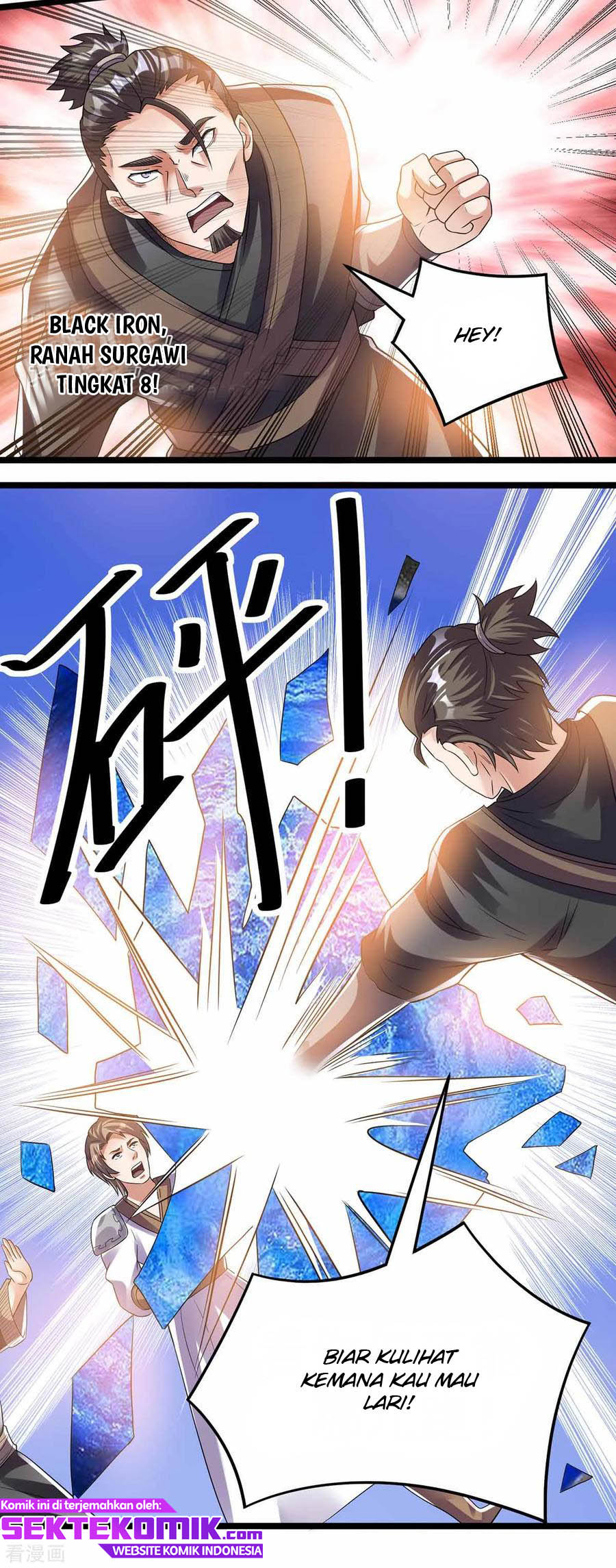 Dushi Xian Wang Chapter 133 Gambar 33