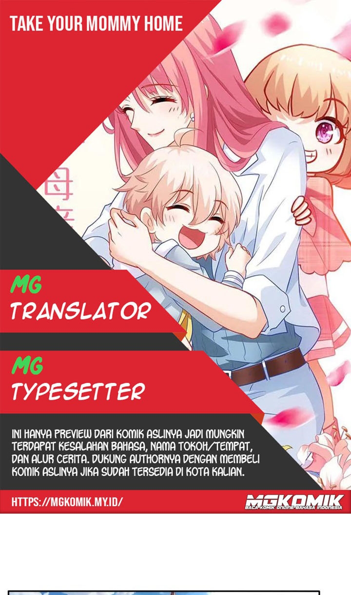 Komik Take Your Mommy Home Chapter 238 gambar nomor 1