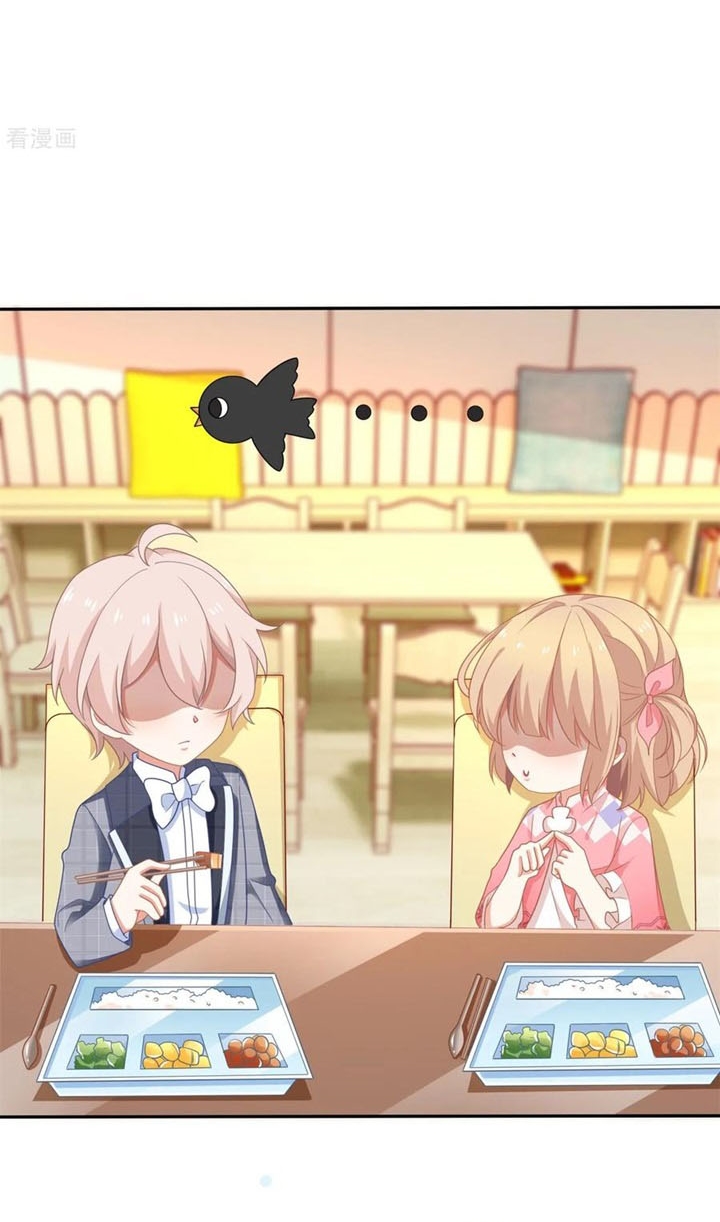 Take Your Mommy Home Chapter 238 Gambar 23