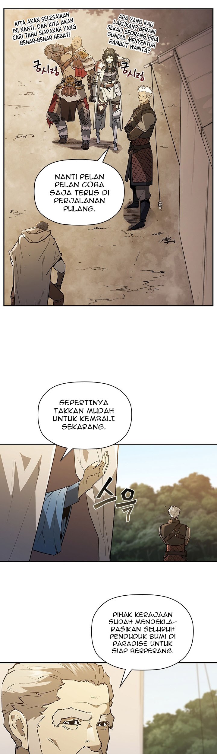 The Second Coming of Gluttony Chapter 54 Gambar 29