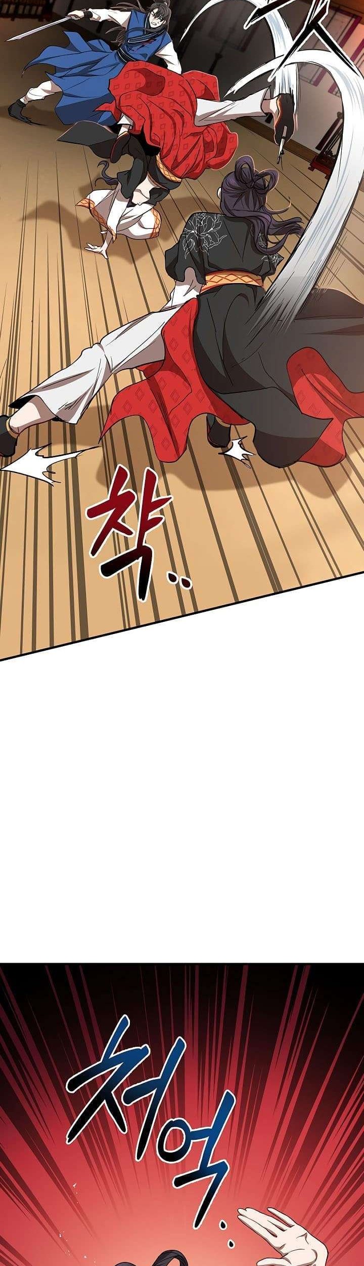 Mudang Association Chapter 26 Gambar 9