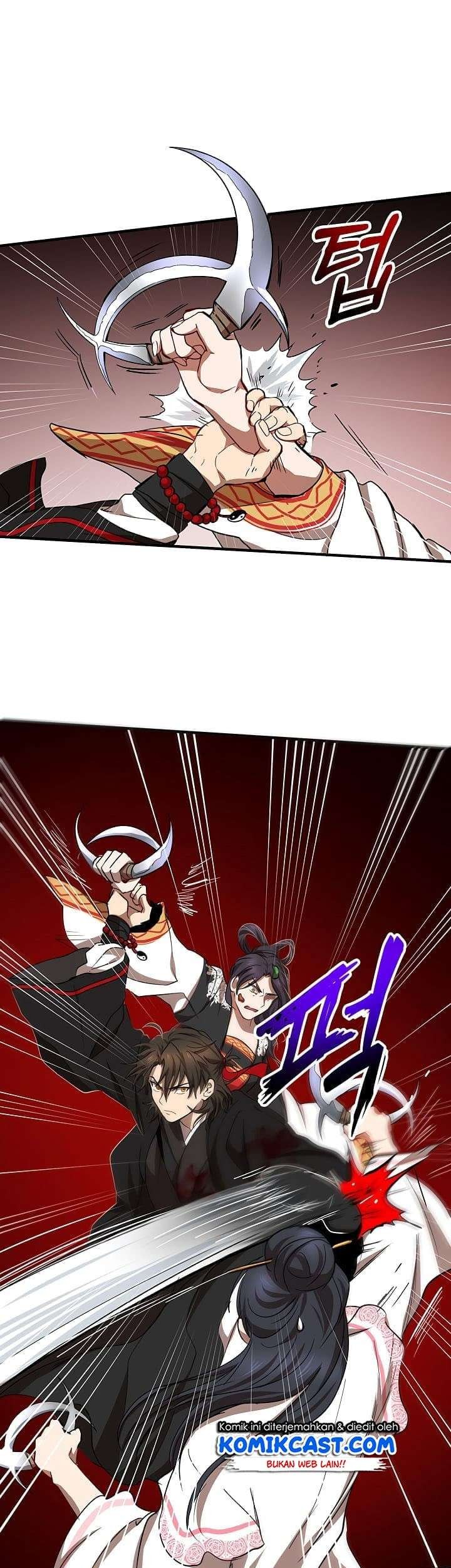 Mudang Association Chapter 26 Gambar 14