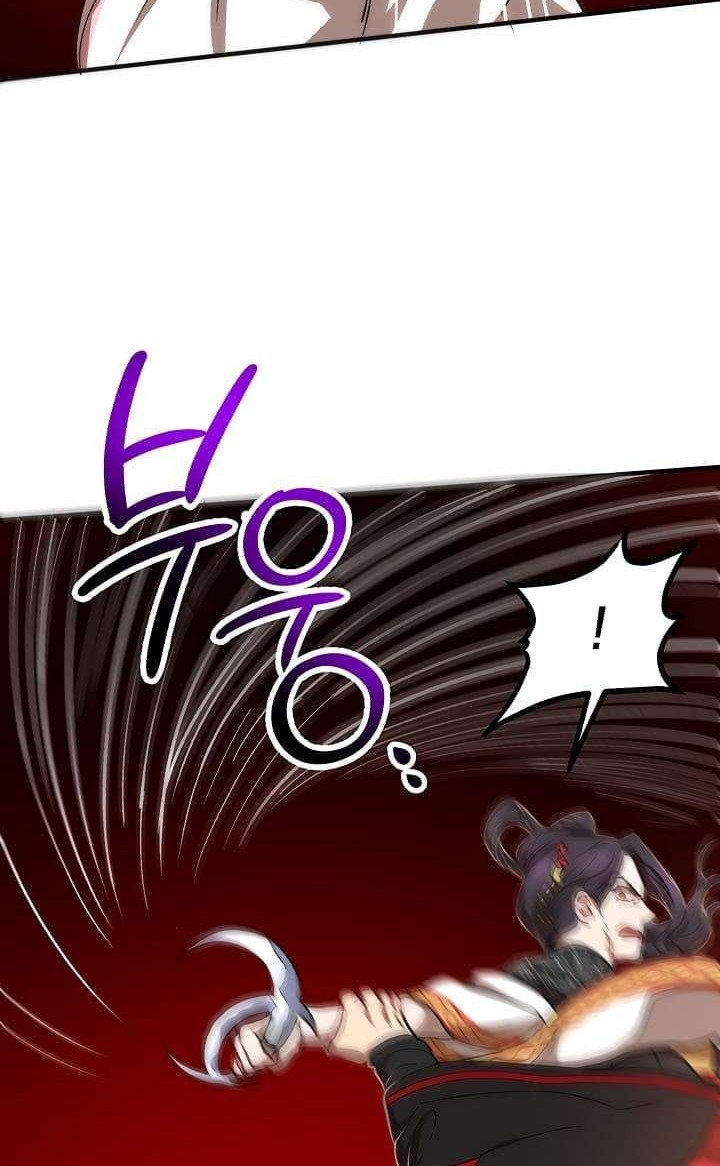 Mudang Association Chapter 26 Gambar 15