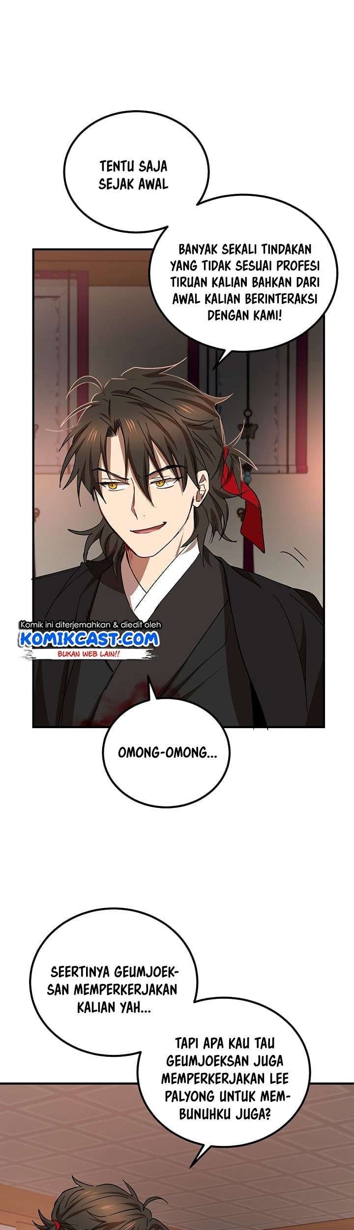 Mudang Association Chapter 26 Gambar 34