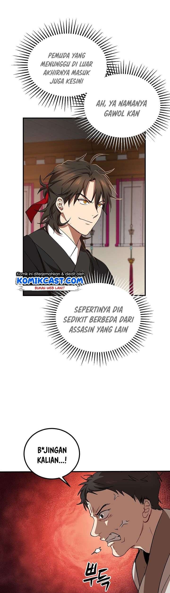 Mudang Association Chapter 26 Gambar 52