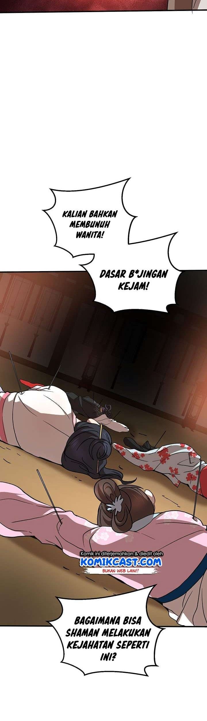 Mudang Association Chapter 26 Gambar 53