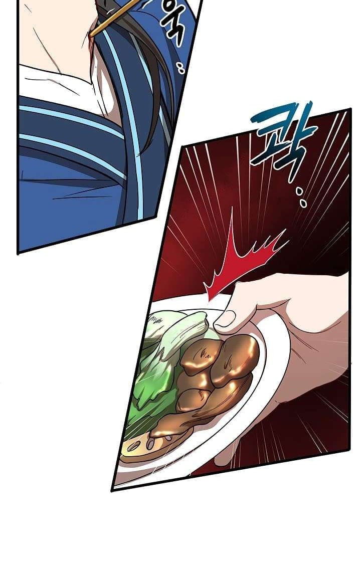 Mudang Association Chapter 26 Gambar 4