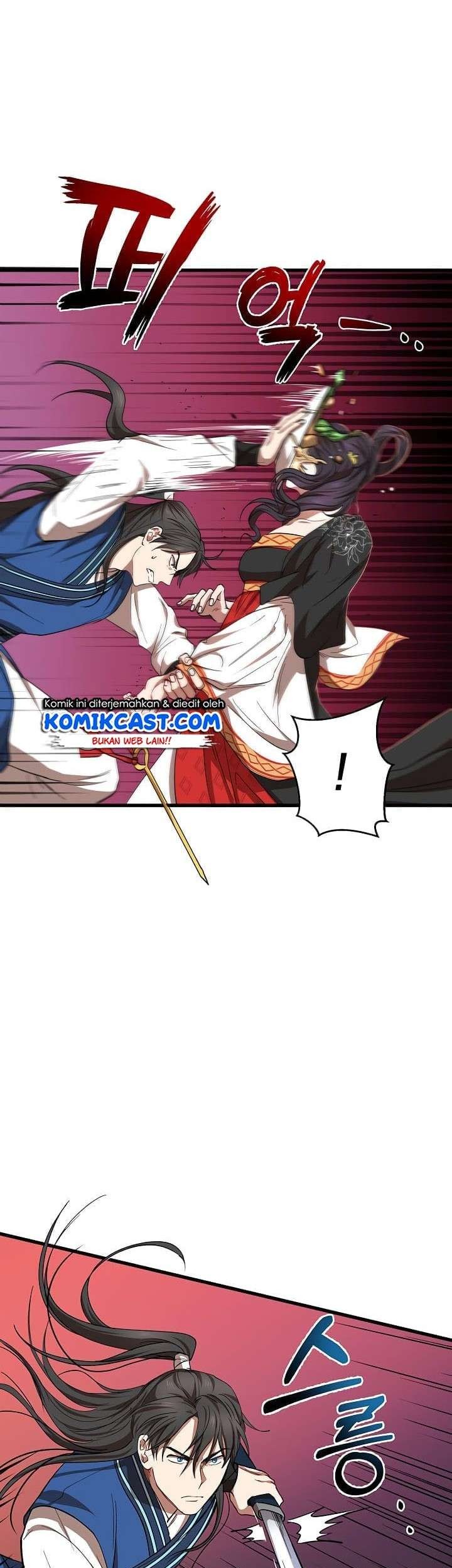 Mudang Association Chapter 26 Gambar 5