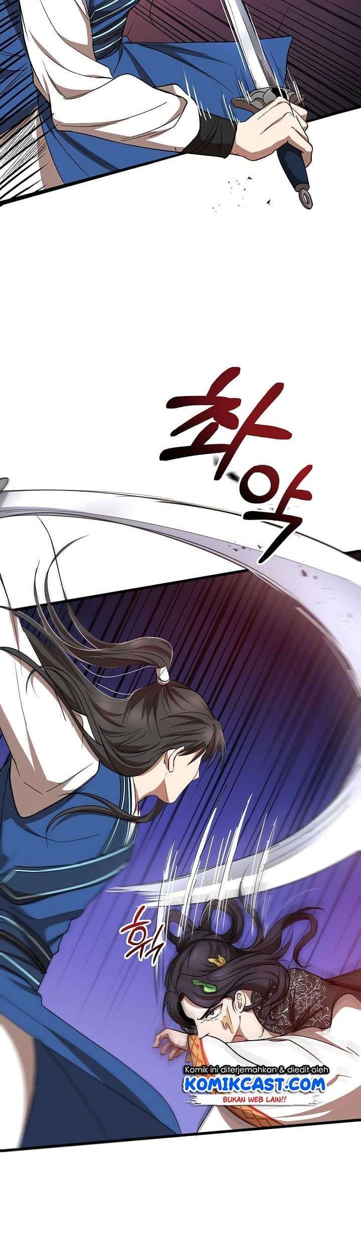 Mudang Association Chapter 26 Gambar 6