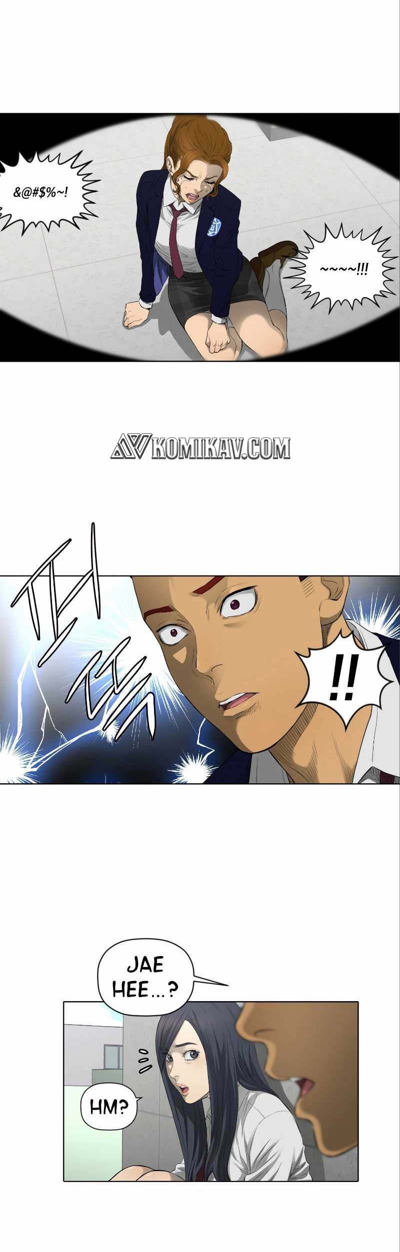 Second life of a Gangster Chapter 33 Gambar 20