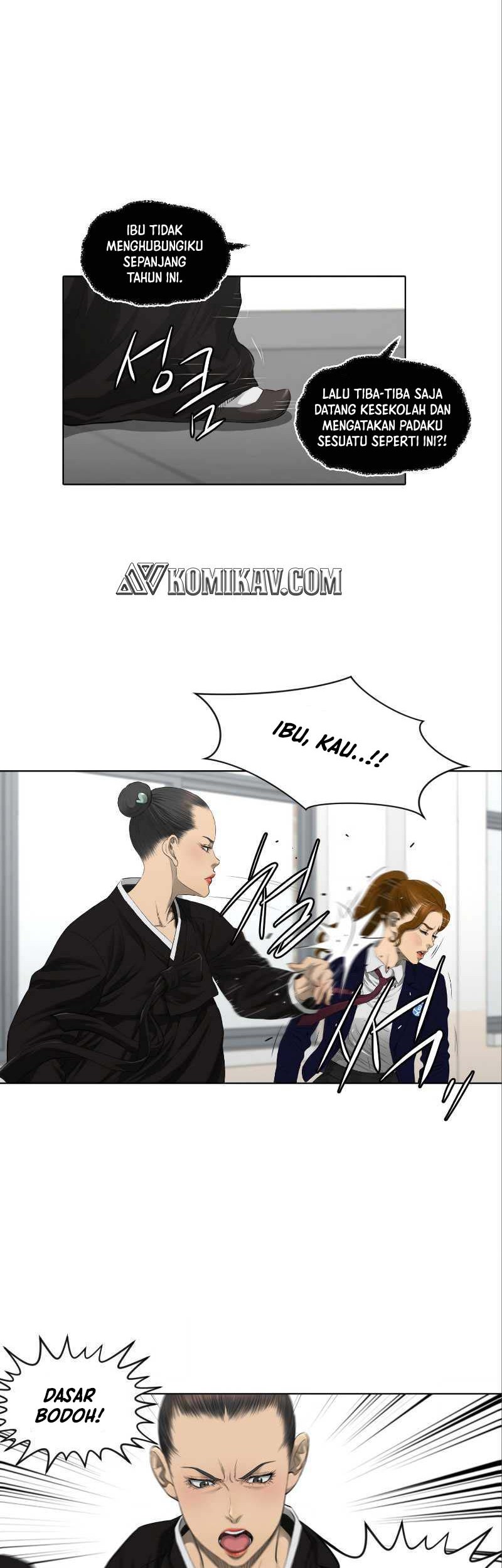 Second life of a Gangster Chapter 33 Gambar 25