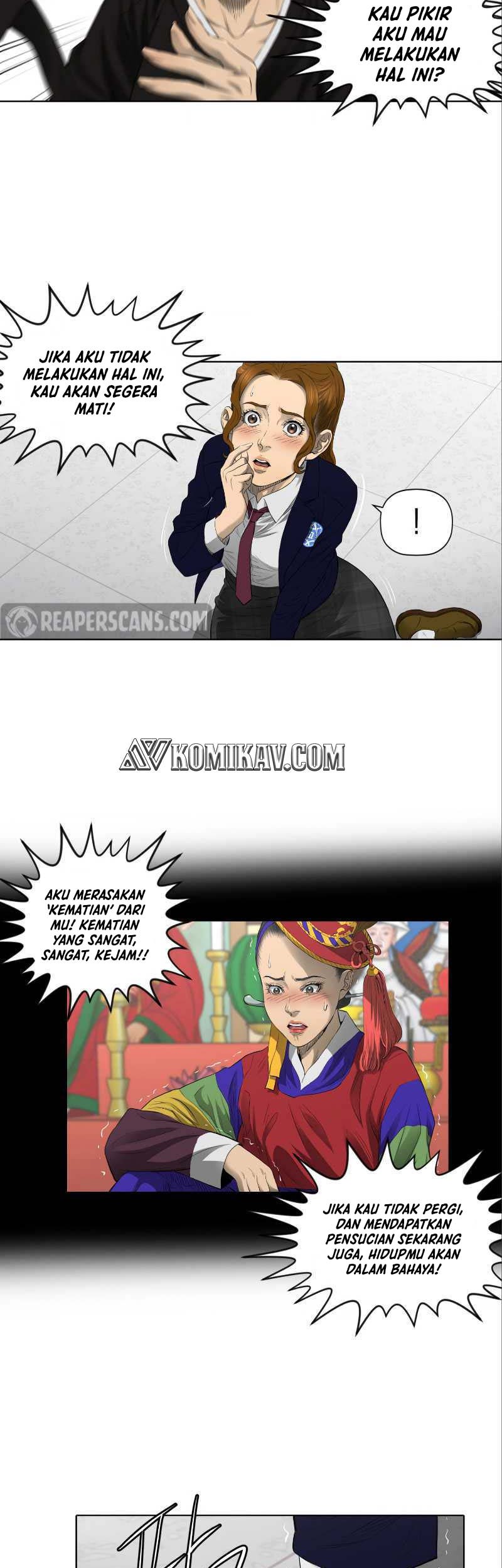 Second life of a Gangster Chapter 33 Gambar 26