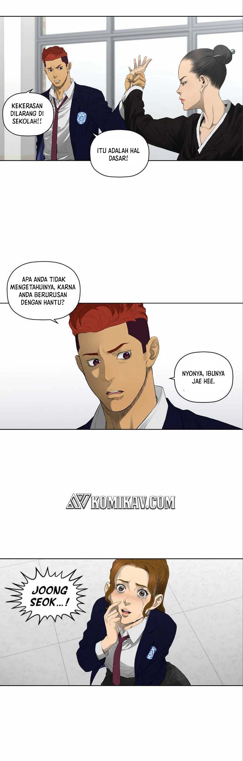 Second life of a Gangster Chapter 33 Gambar 30