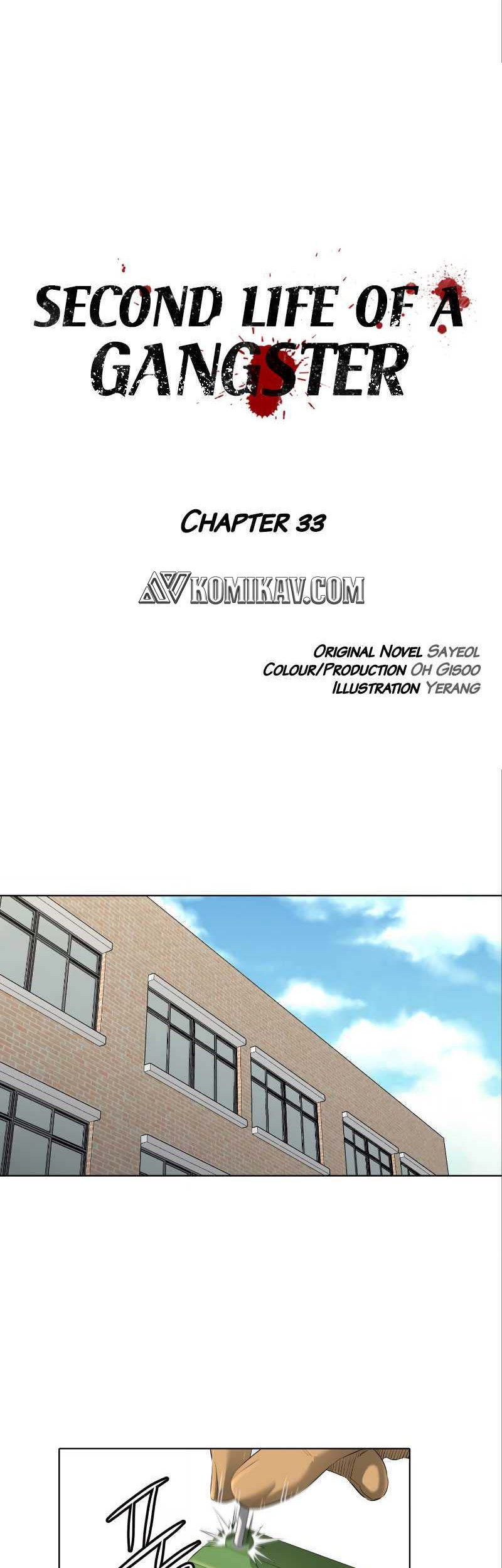 Second life of a Gangster Chapter 33 Gambar 3
