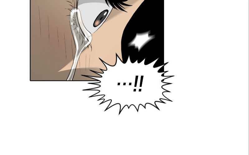 Second life of a Gangster Chapter 35 Gambar 24