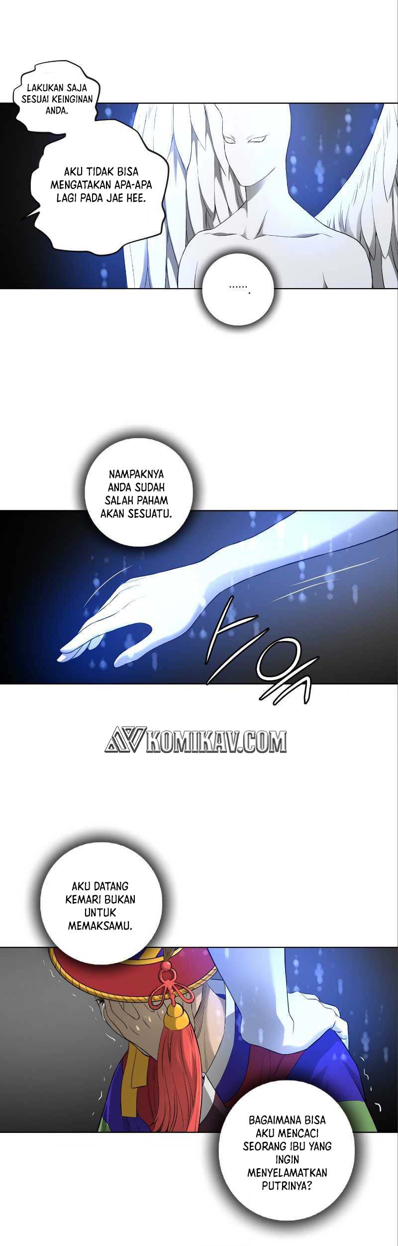 Second life of a Gangster Chapter 35 Gambar 22