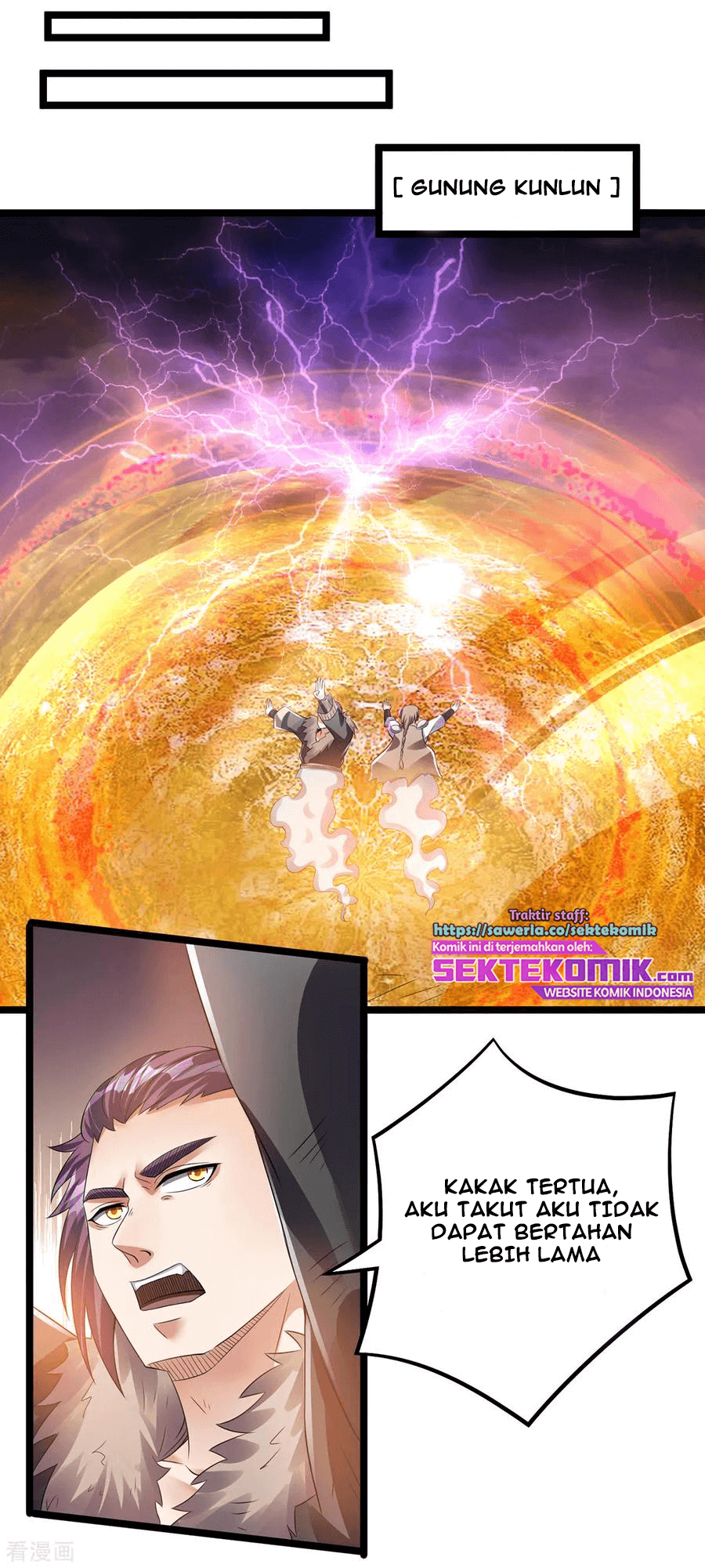 Dushi Xian Wang Chapter 138 Gambar 19