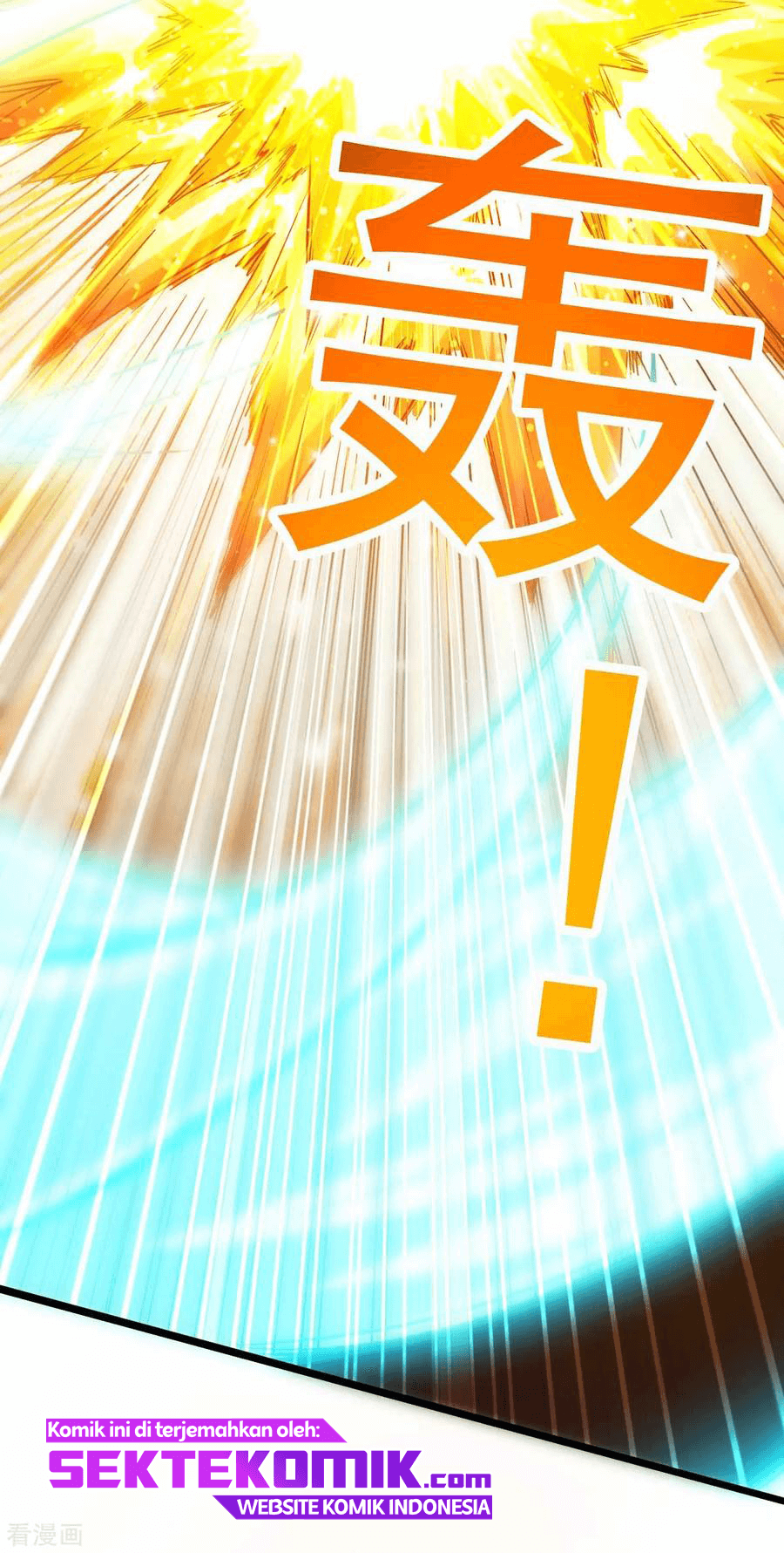 Dushi Xian Wang Chapter 137 Gambar 46