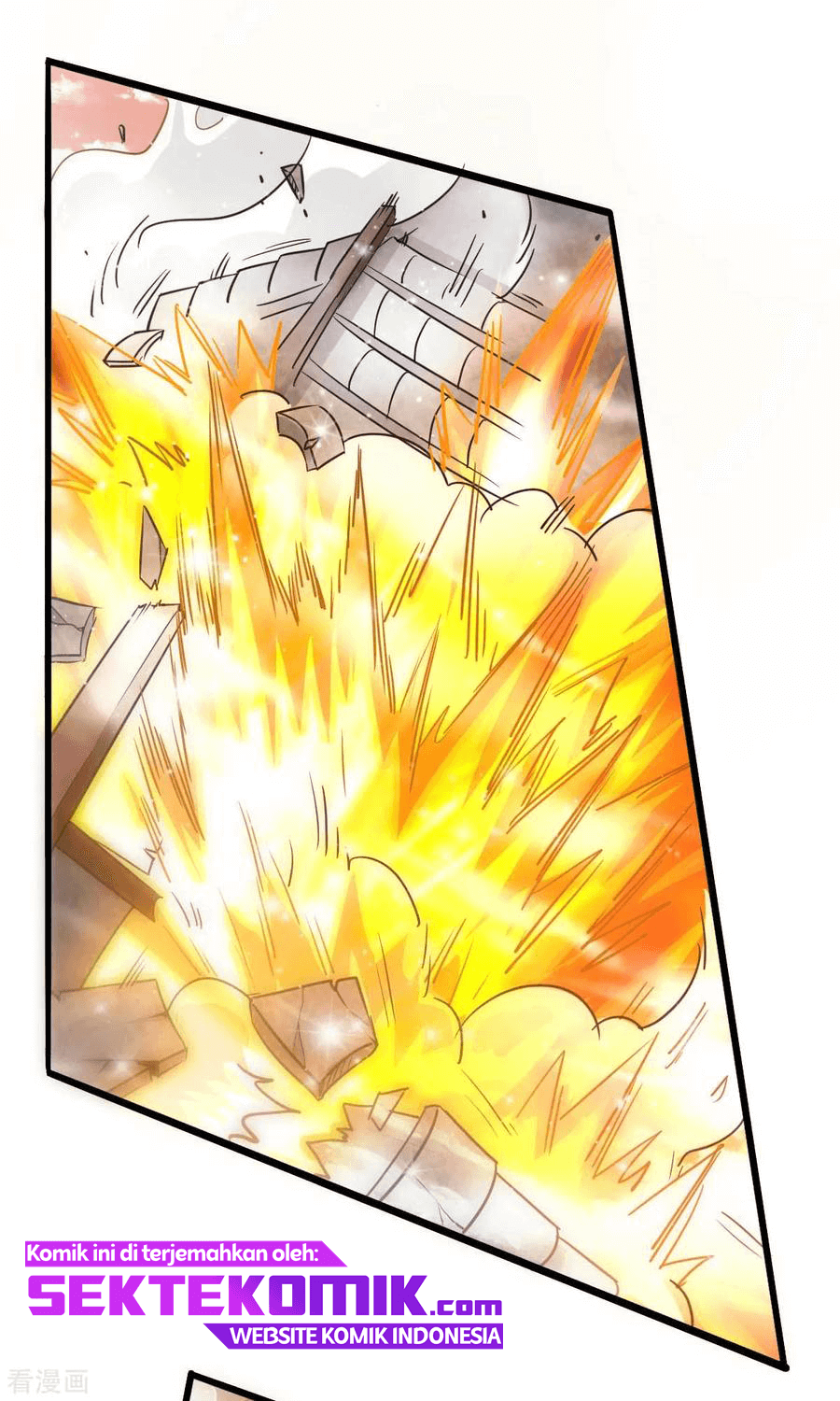 Dushi Xian Wang Chapter 137 Gambar 47