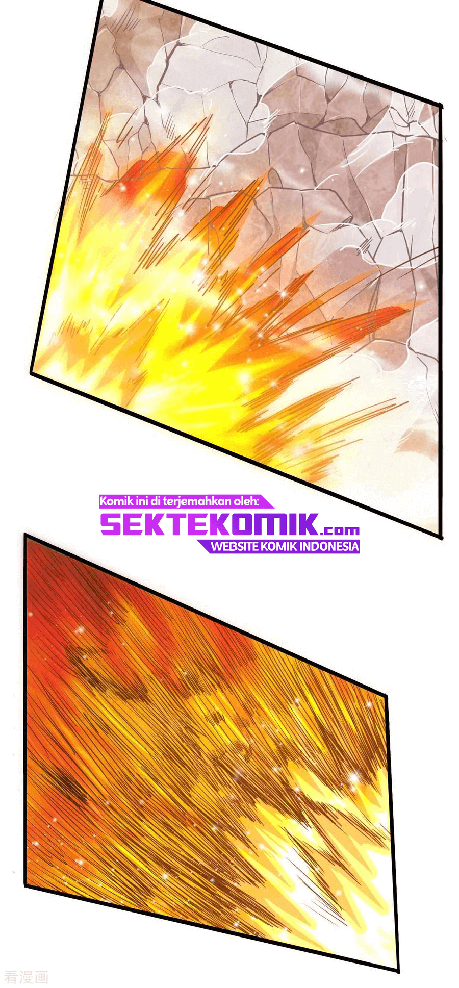 Dushi Xian Wang Chapter 137 Gambar 48