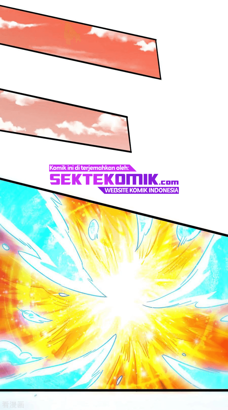 Dushi Xian Wang Chapter 137 Gambar 49