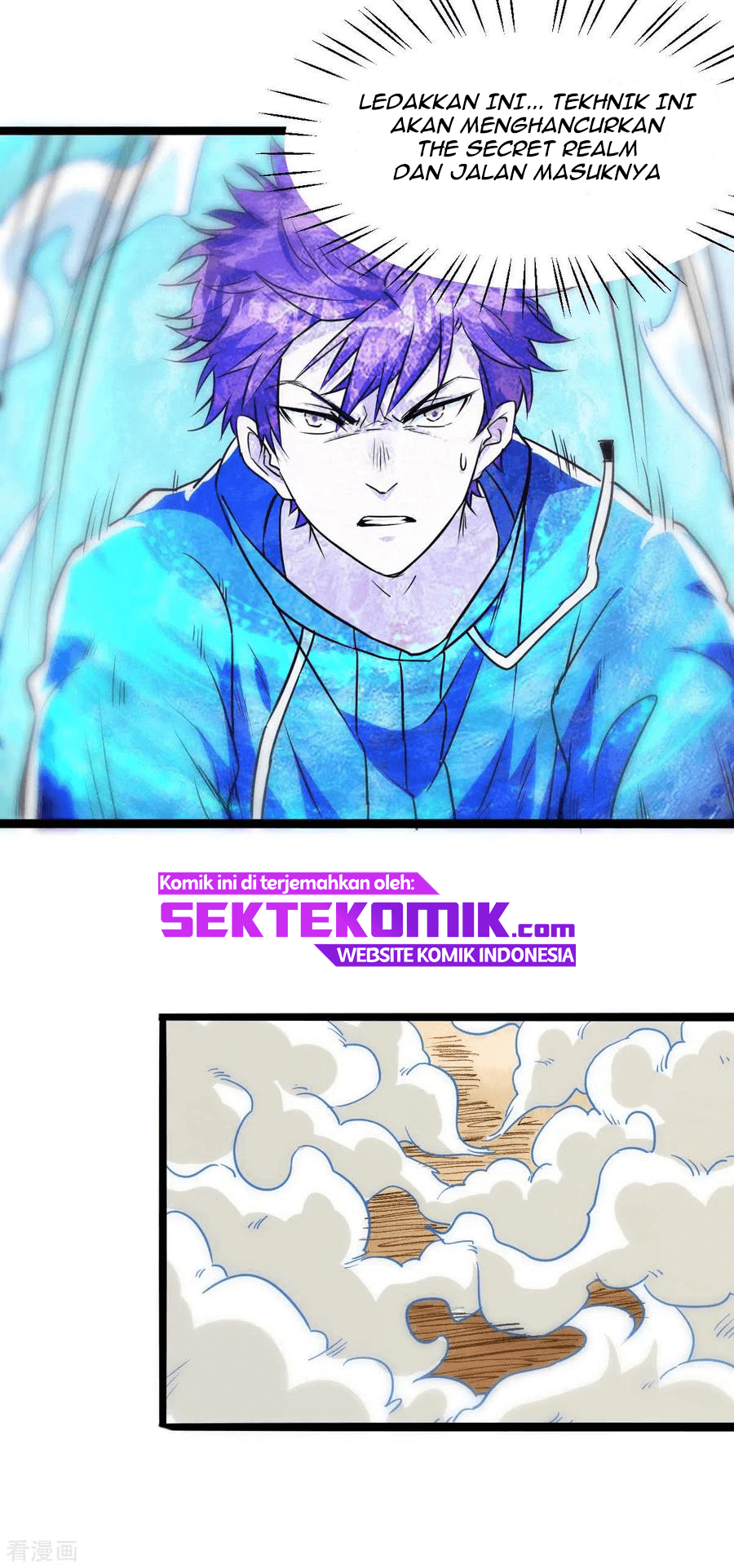 Dushi Xian Wang Chapter 137 Gambar 51