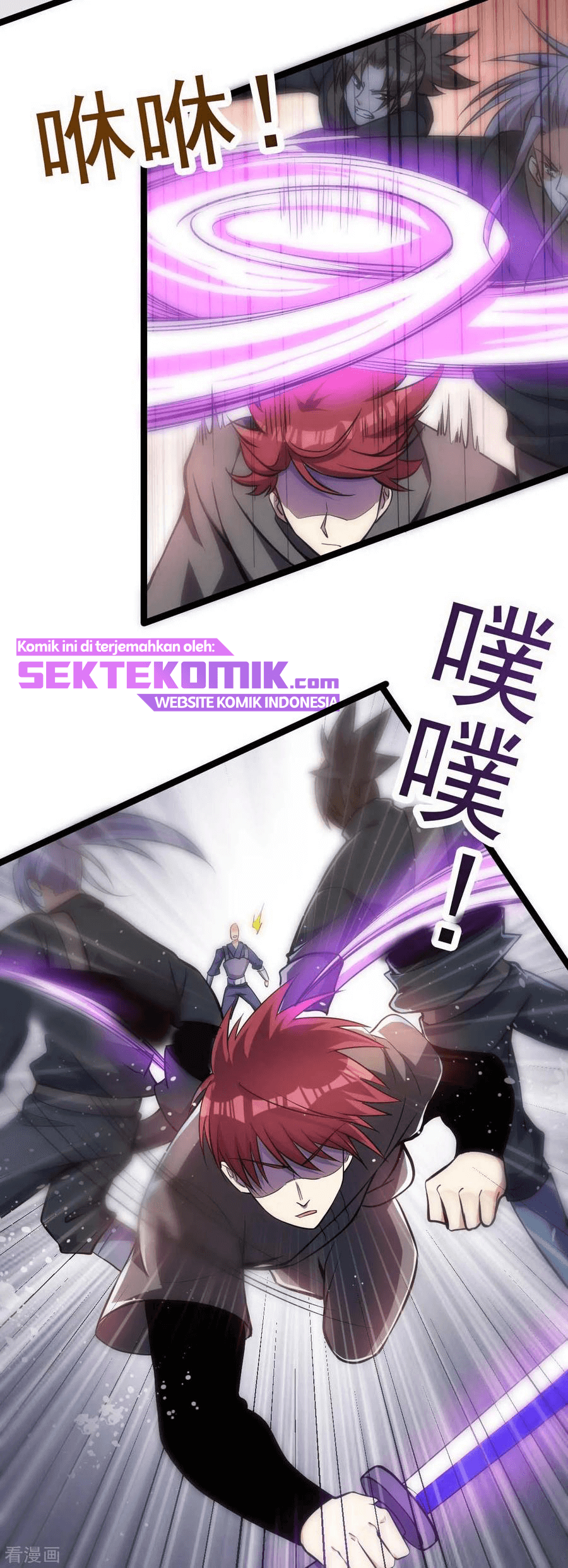 Dushi Xian Wang Chapter 137 Gambar 14