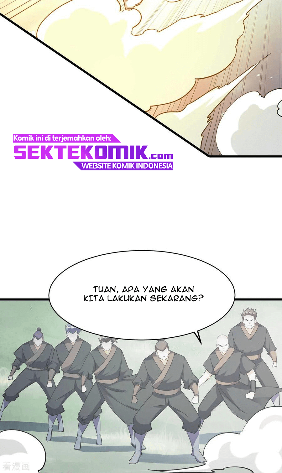 Dushi Xian Wang Chapter 137 Gambar 19