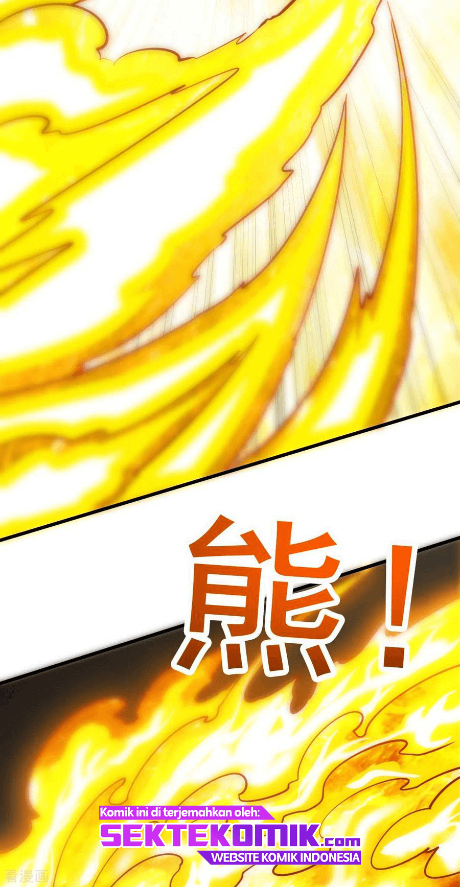 Dushi Xian Wang Chapter 137 Gambar 25