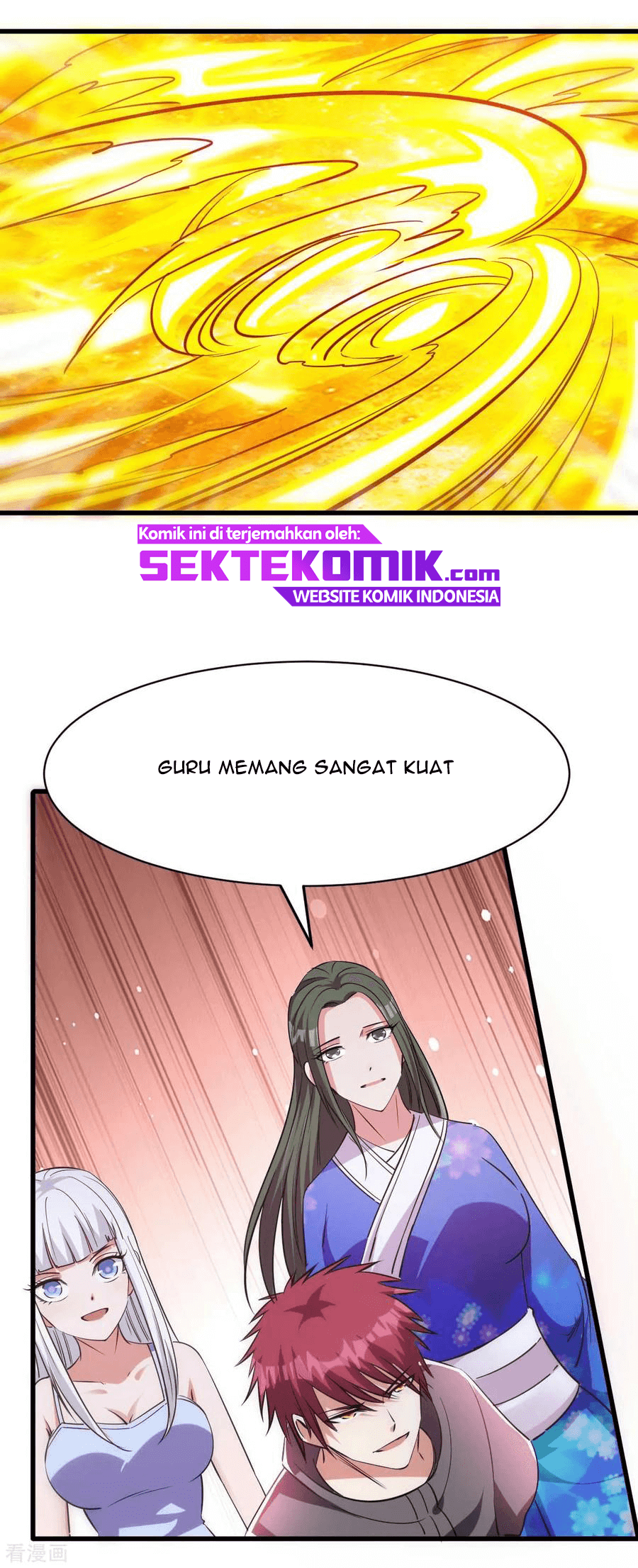 Dushi Xian Wang Chapter 137 Gambar 27