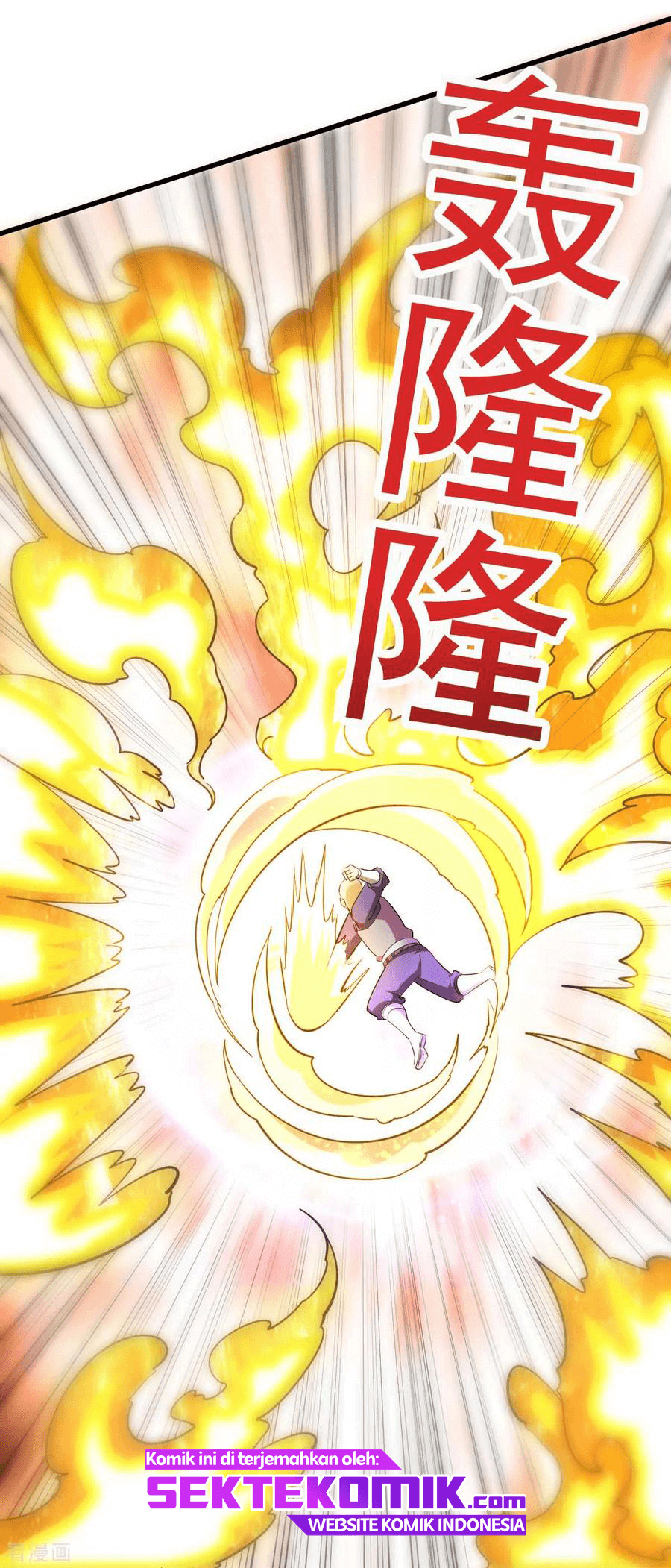 Dushi Xian Wang Chapter 137 Gambar 32