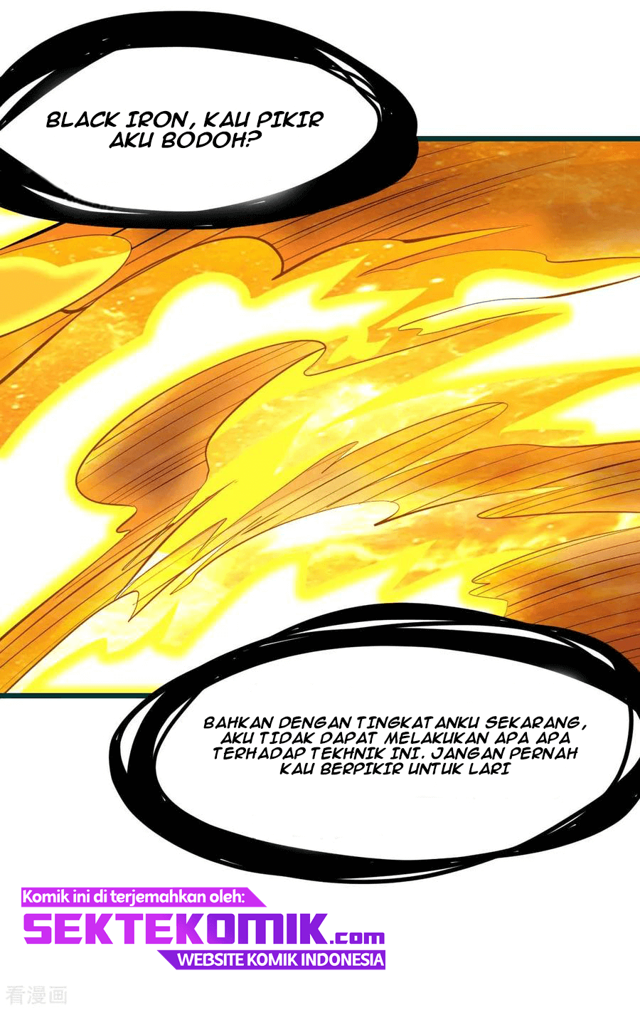 Dushi Xian Wang Chapter 137 Gambar 36