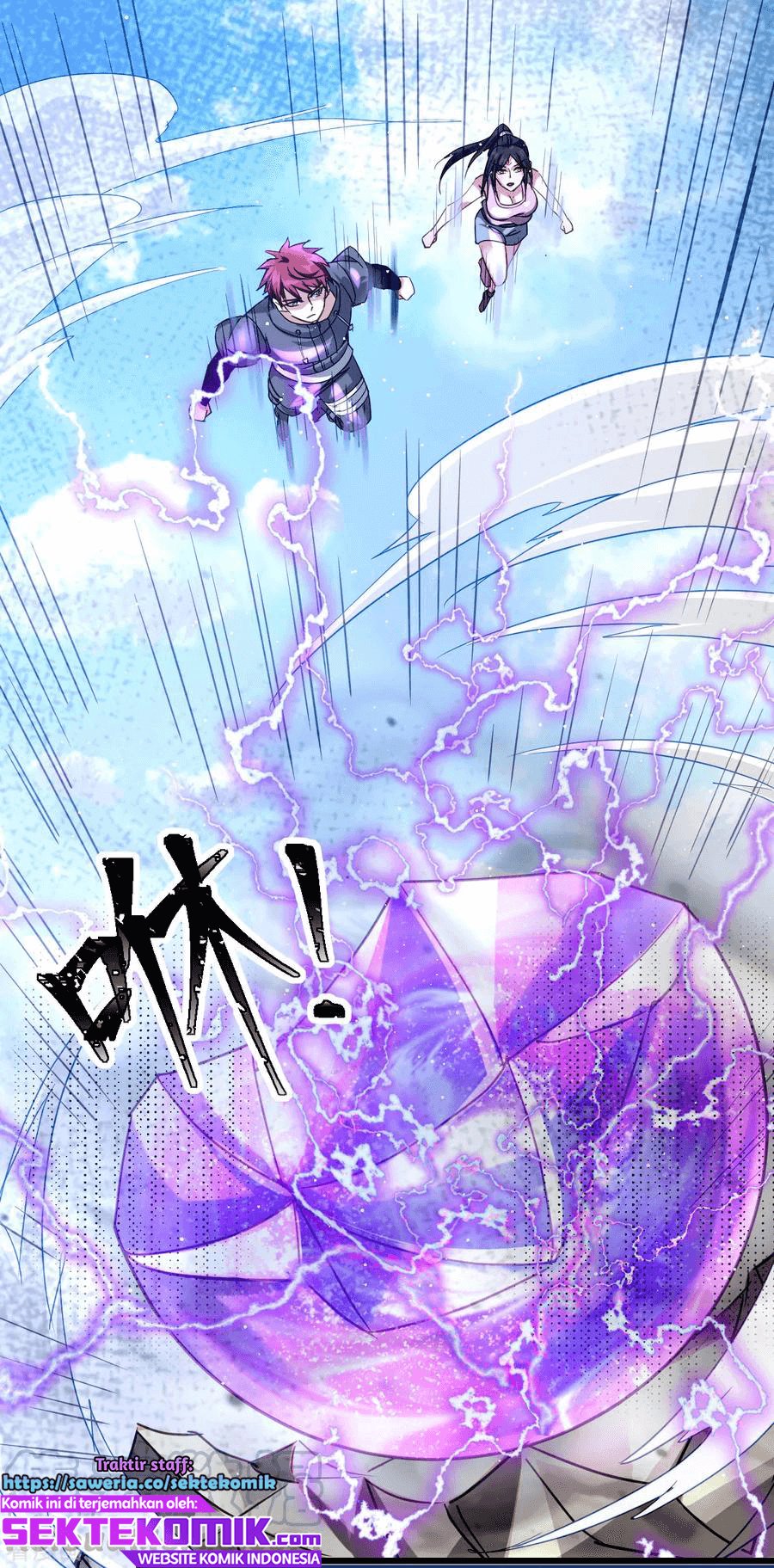 Dushi Xian Wang Chapter 139 Gambar 8