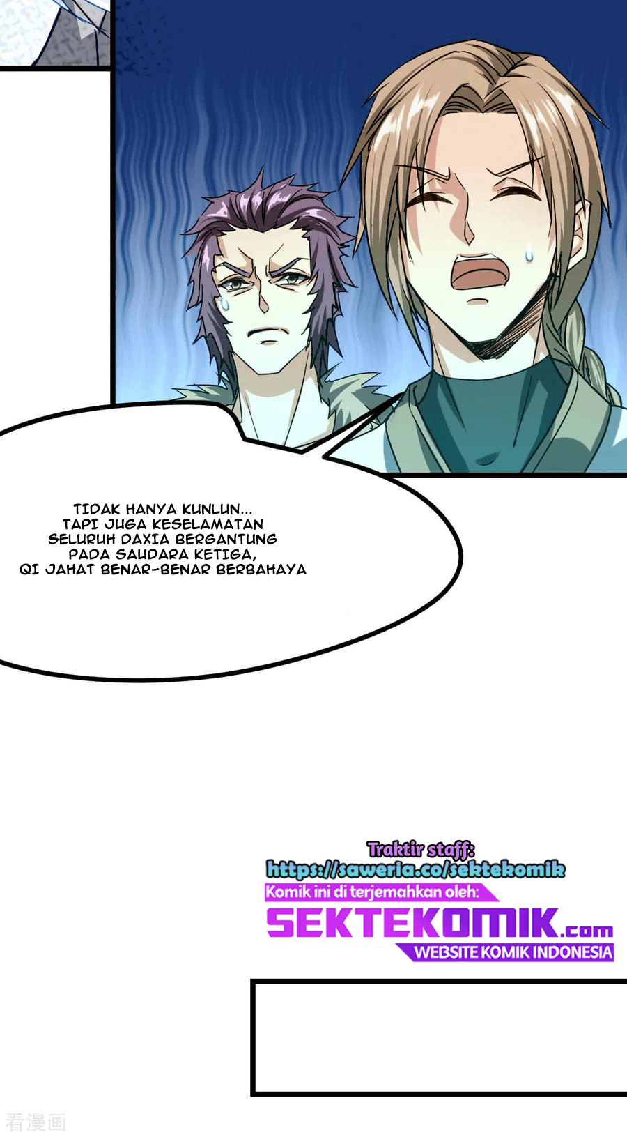 Dushi Xian Wang Chapter 139 Gambar 9