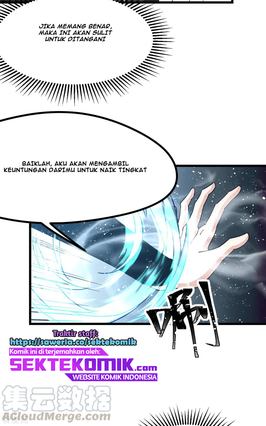 Dushi Xian Wang Chapter 139 Gambar 11