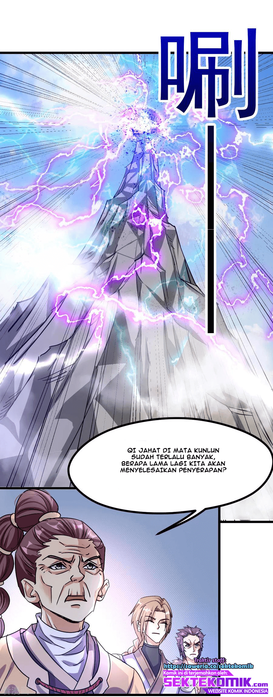 Dushi Xian Wang Chapter 139 Gambar 13