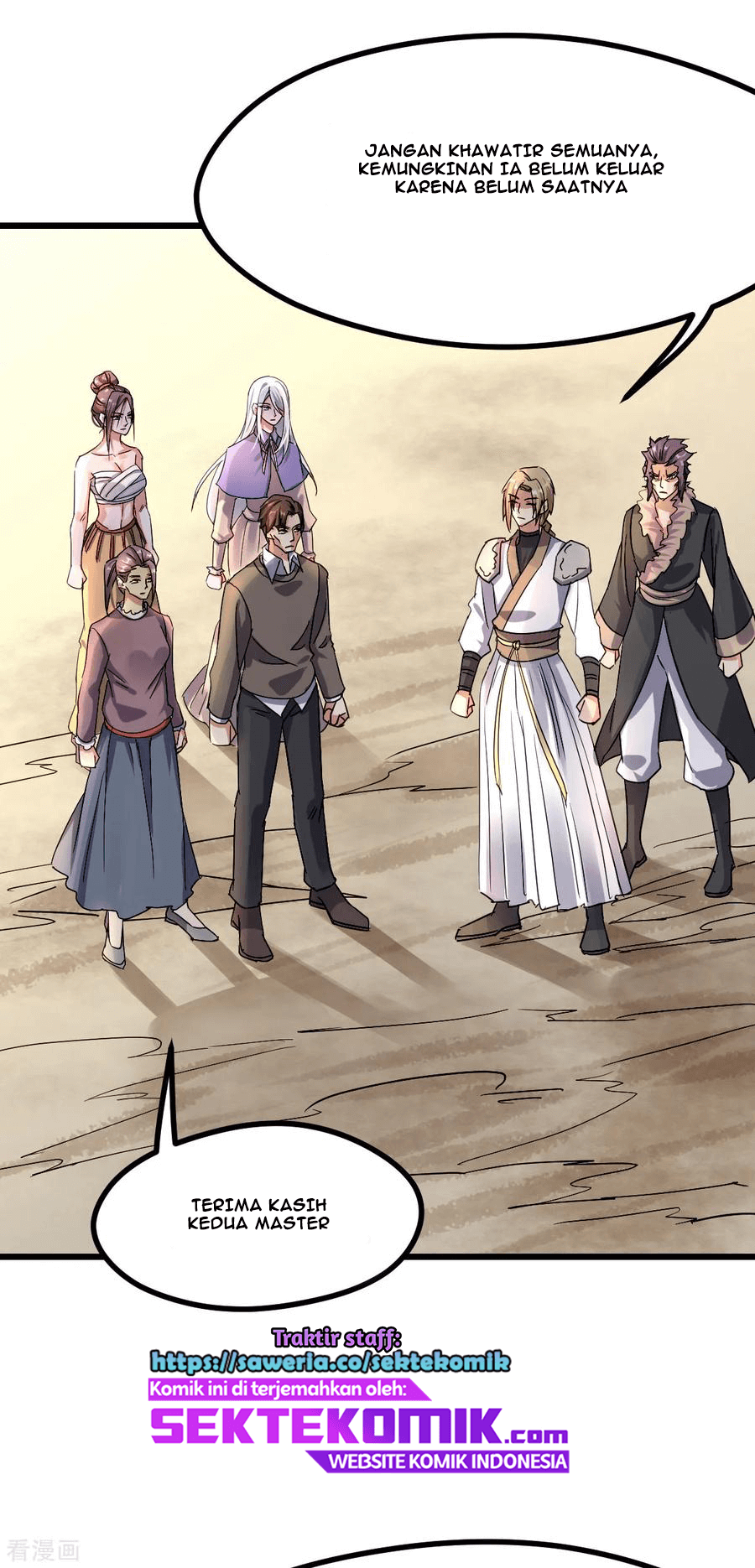 Dushi Xian Wang Chapter 139 Gambar 16