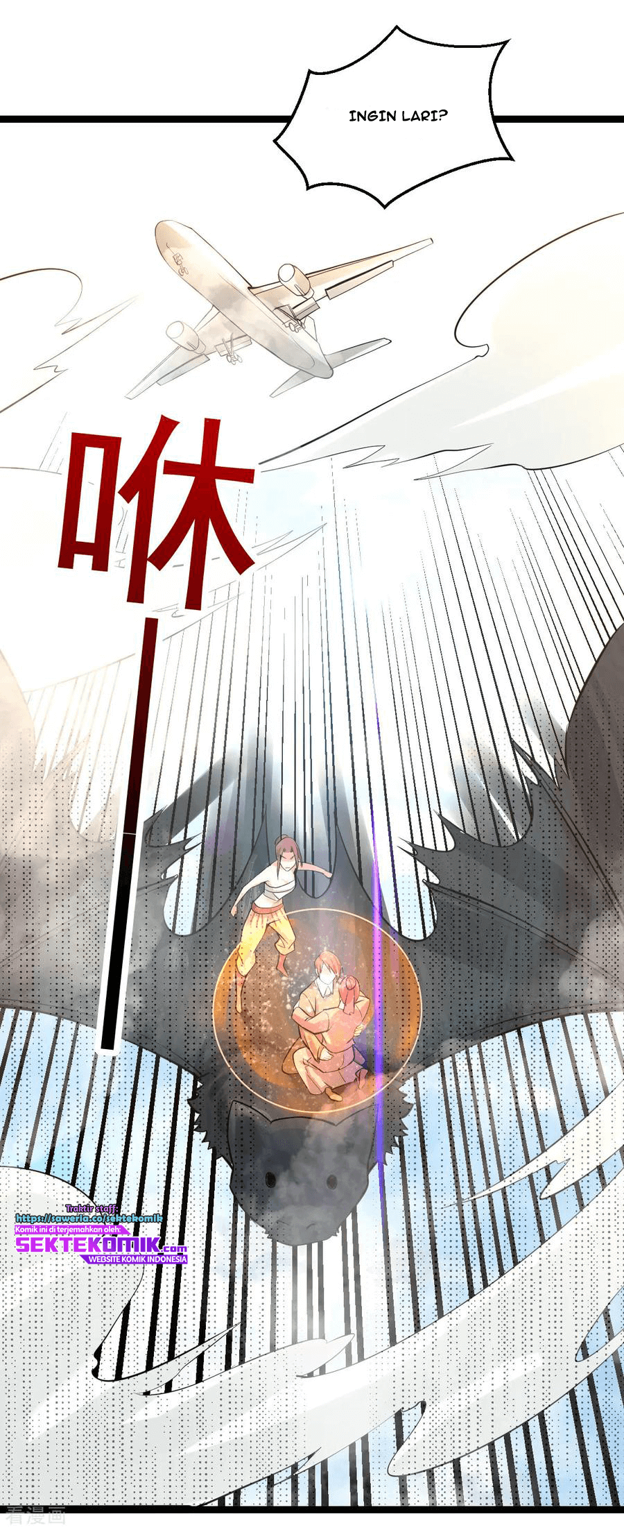 Dushi Xian Wang Chapter 139 Gambar 27