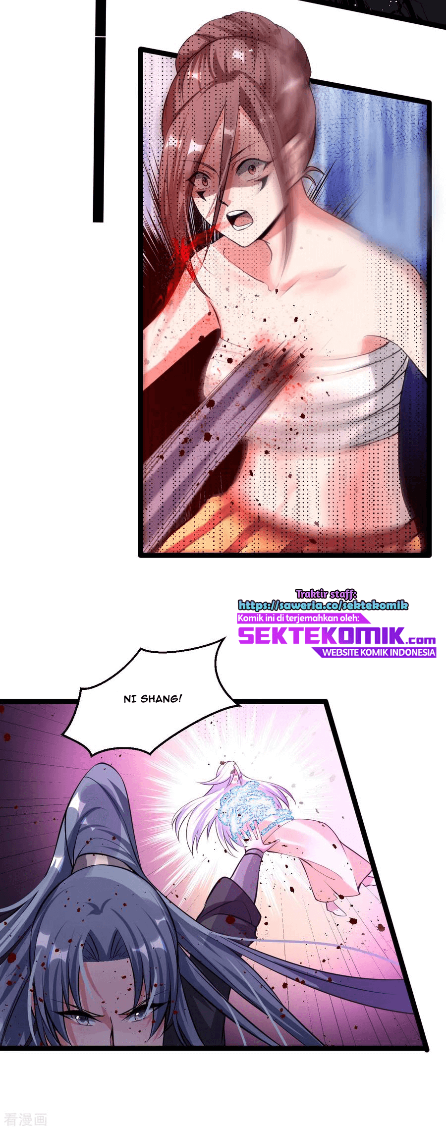 Dushi Xian Wang Chapter 139 Gambar 33